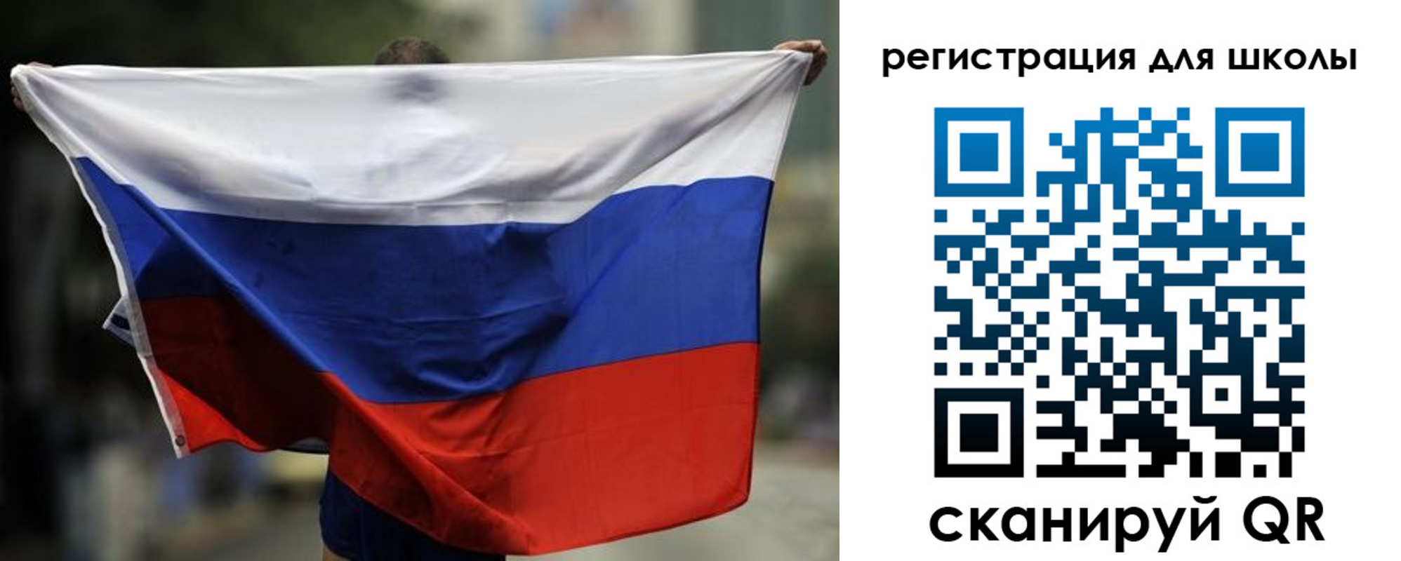 прописка штамп в Сергаче