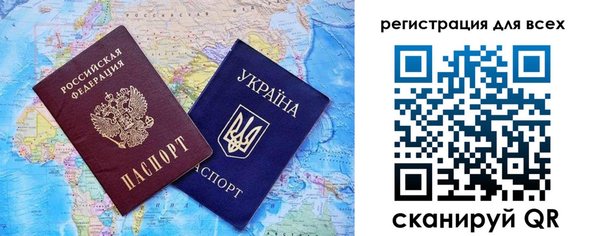 прописка гарантия в Сергаче
